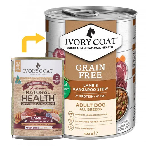 Pet Foods Discounted Pet Foods from Hill's, Royal Canin and Many More