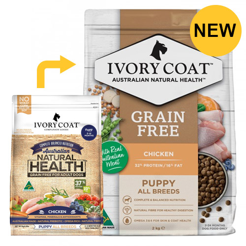Pet Foods Discounted Pet Foods from Hill's, Royal Canin and Many More